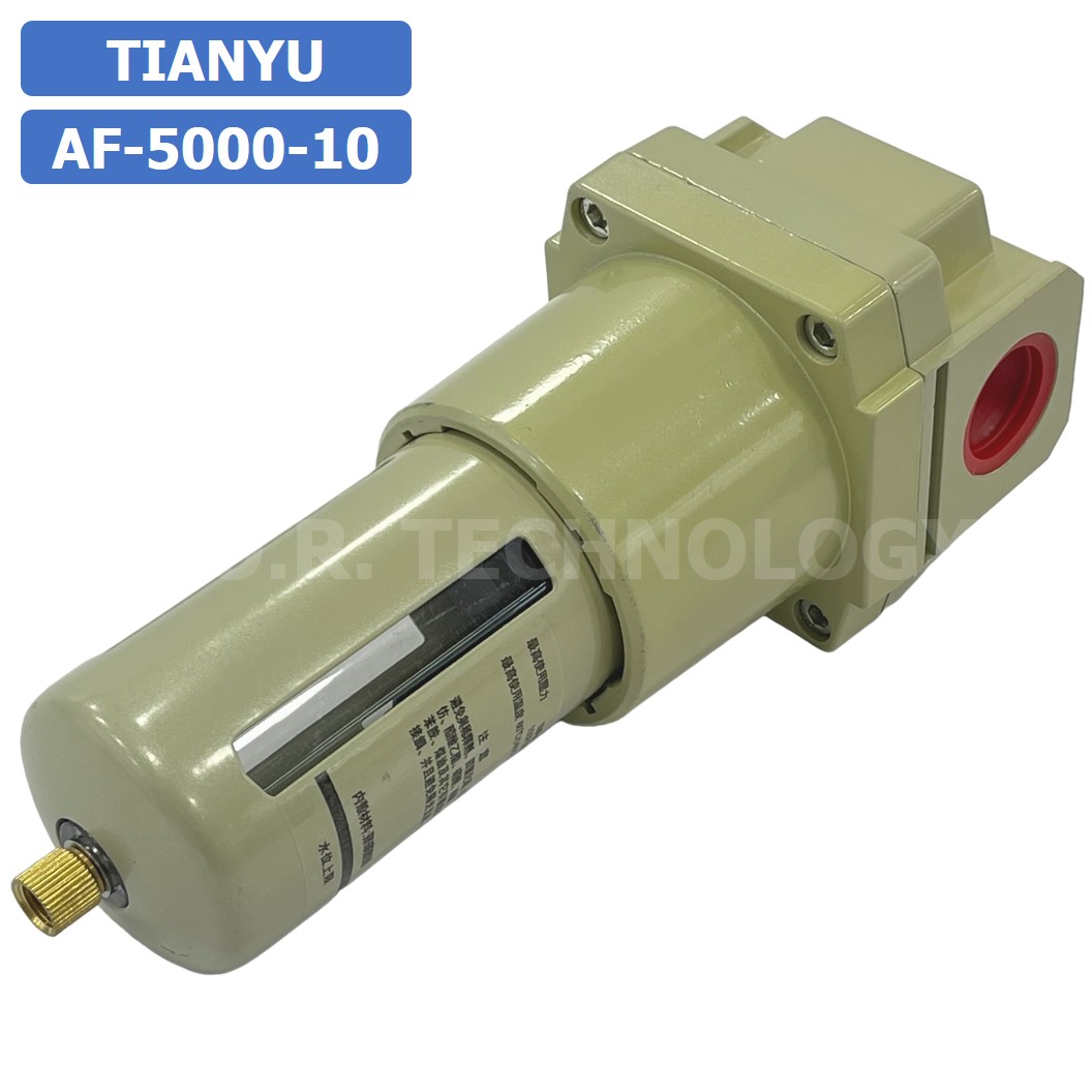 AF5000-10 ตัวกรองลม ชุดกรองลมดักน้ำ Manual Drain อุปกรณ์ปรับปรุงคุณภาพลม Air Filter Pneumatic TIANYU AF-5000-10