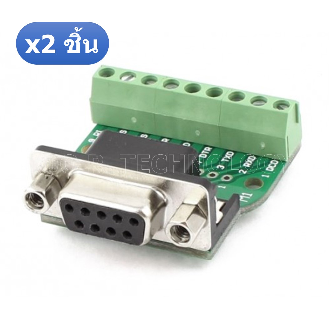 (2ชิ้น) NA420 หัวแปลง ตัวเมีย DB9/RS232/RS485/9 pin/9 hole DB9 Female Header, Transfer Screw, Connection Terminal, 9 Pin, 9 Hole, RS232, RS485 Converter Board
