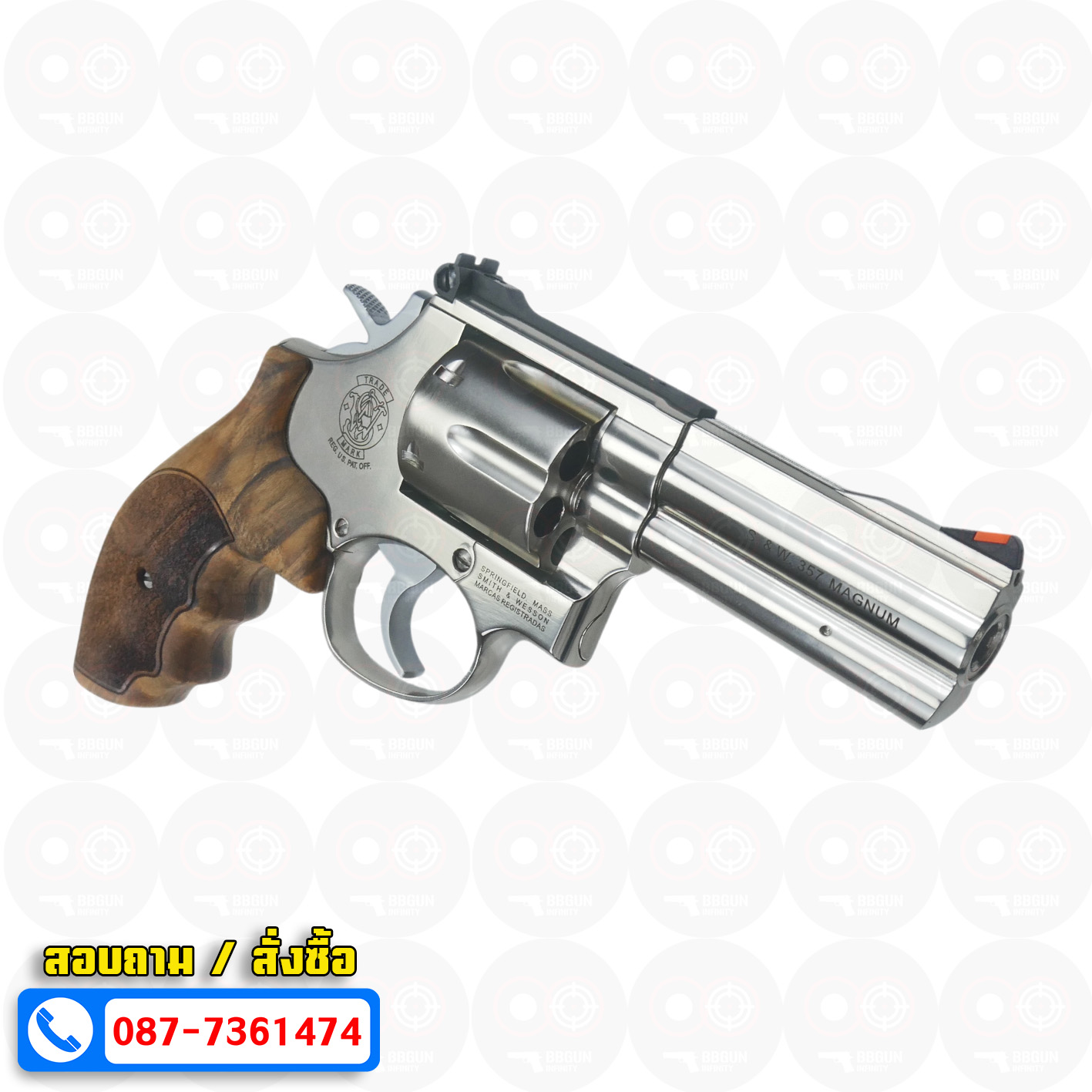 บีบีกัน ลูกโม่ 3.5 นิ้ว ARES Revolver 3.5" Model ระบบแก๊ส Co2 BB GUN