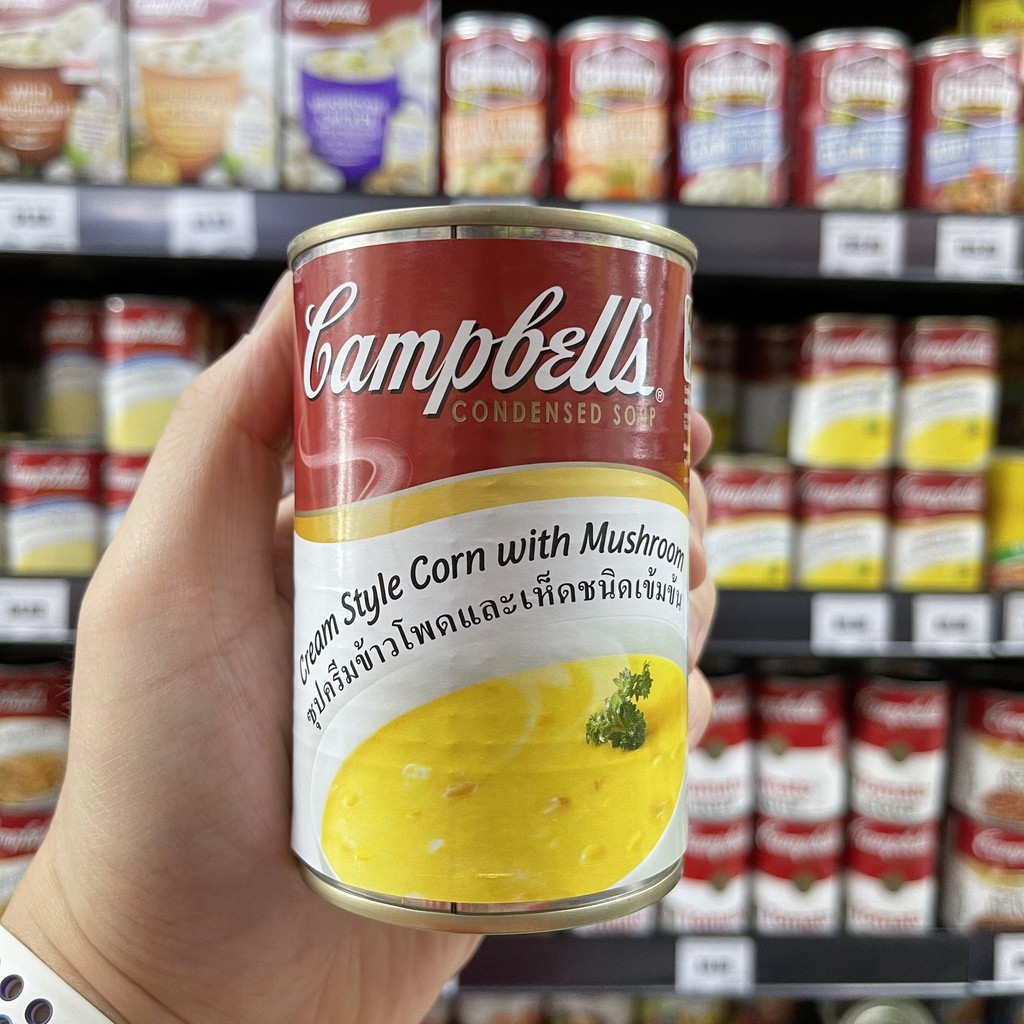 แคมเบลล์ ซุปครีมข้าวโพดและเห็ดชนิดเข้มข้น น้ำหนักสุทธิ 300 กรัม Campbell's Condensed Soup Cream Style Corn with Mushroom
