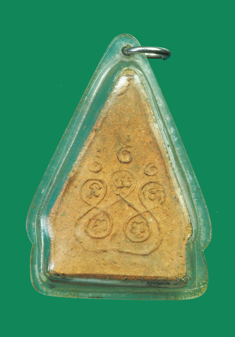 *32514 พระพุทธโคดม หลังยันต์ห้าหลวงพ่อขอม วัดไผ่โรงวัว สุพรรณบุรี เลี่ยมพลาสติก 84