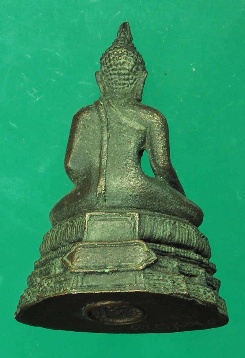 *29316 พระกริ่ง อปร วัดสุทัศน์เทพวรารามวรมหาวิหาร ปี 2521 หมายเลขประจำองค์พระ 3712 เนื้อนวะ กล่องเดิม 7