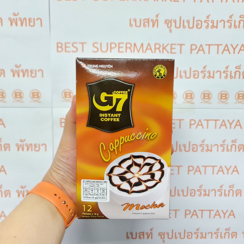 จีเซเว่น กาแฟ คาปูชิโน่ ปรุงสำเร็จ 18 กรัม x 12 ซอง G7 Instant Cappuccino 18 g. x 12 Sachets