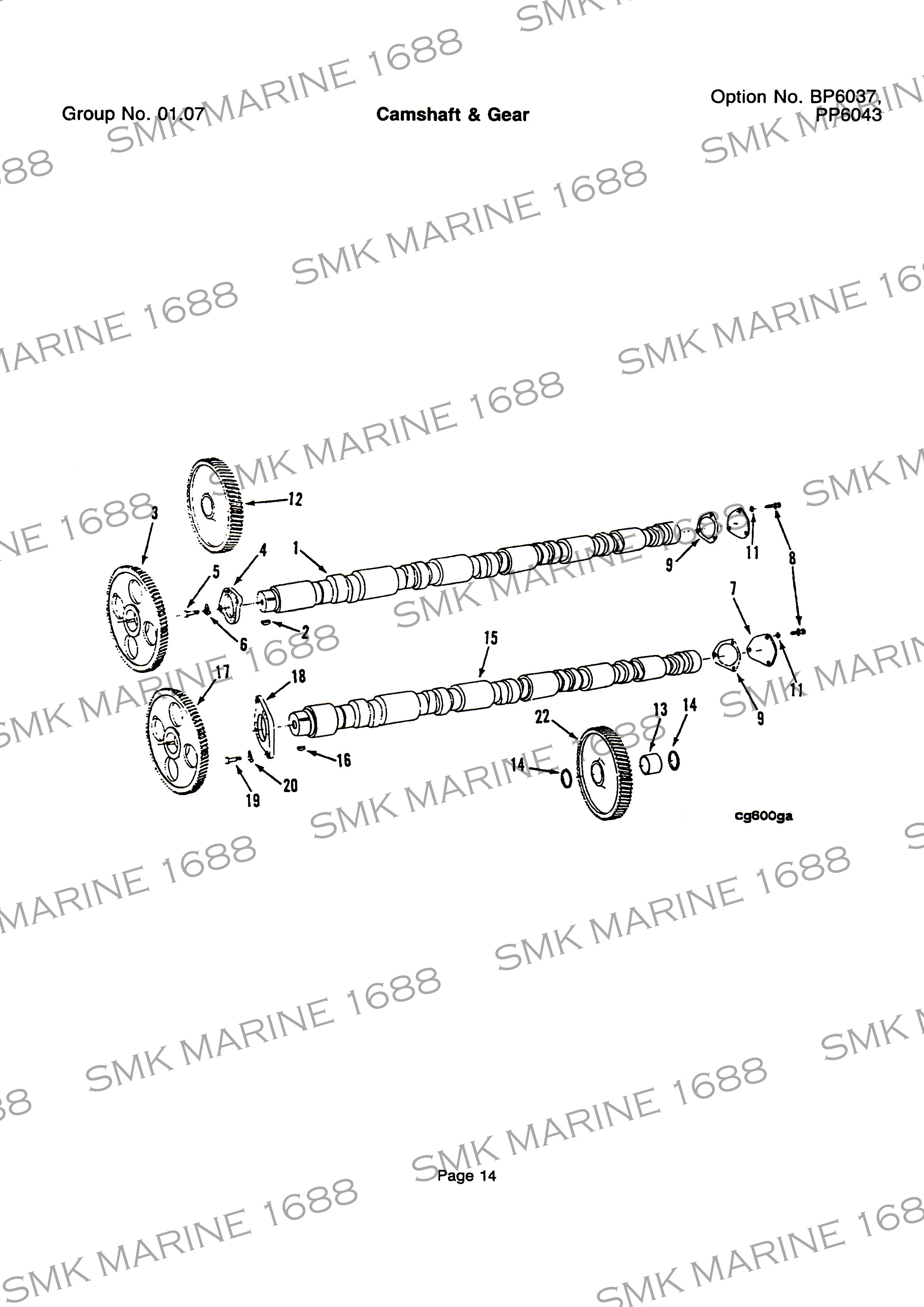 Cummins K Series 216xxx Offset Woodruff Key / ลิ่มเพลาลูกเบี้ยว