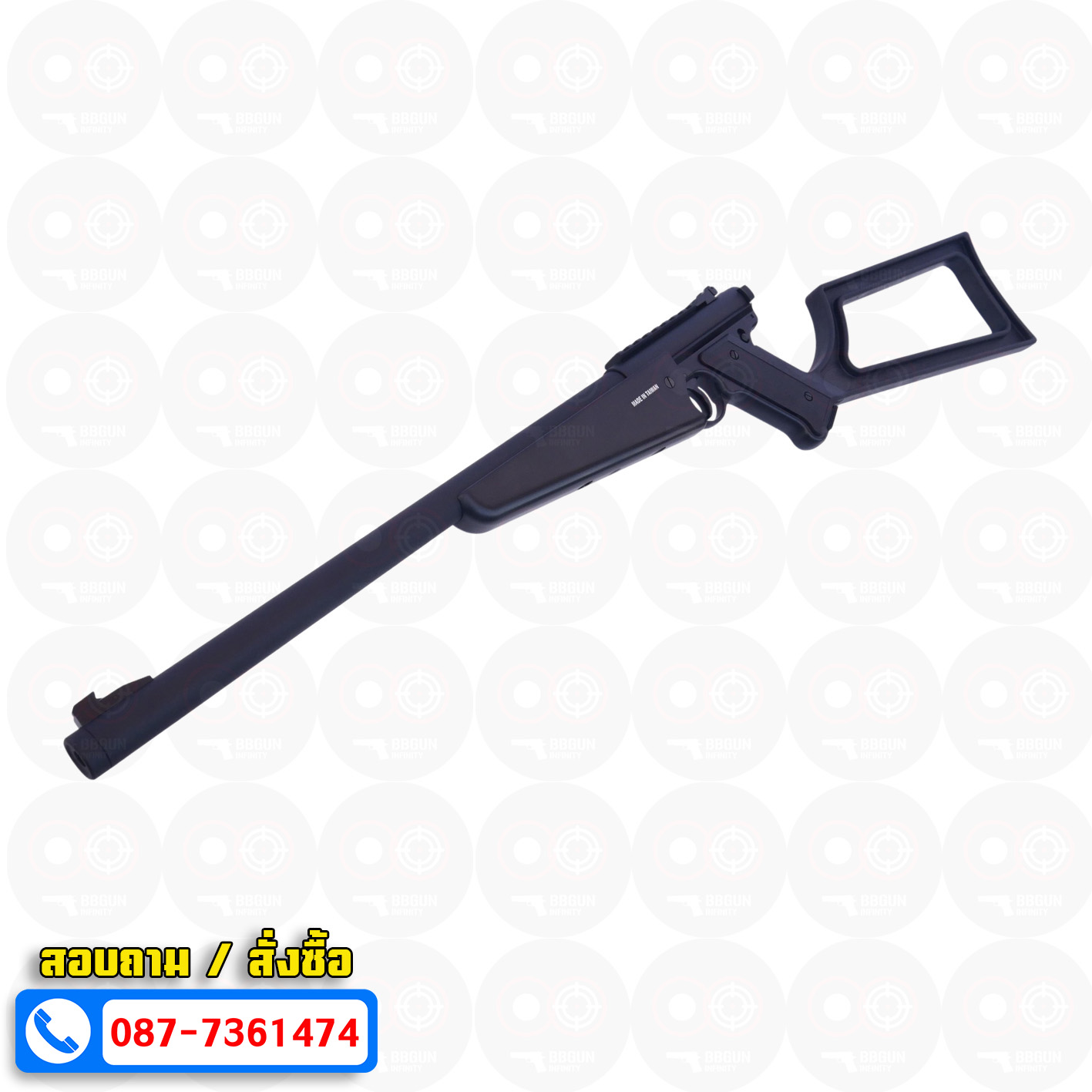 บีบีกันอัดแก๊ส KJ Works MK1 Carbine BB GUN