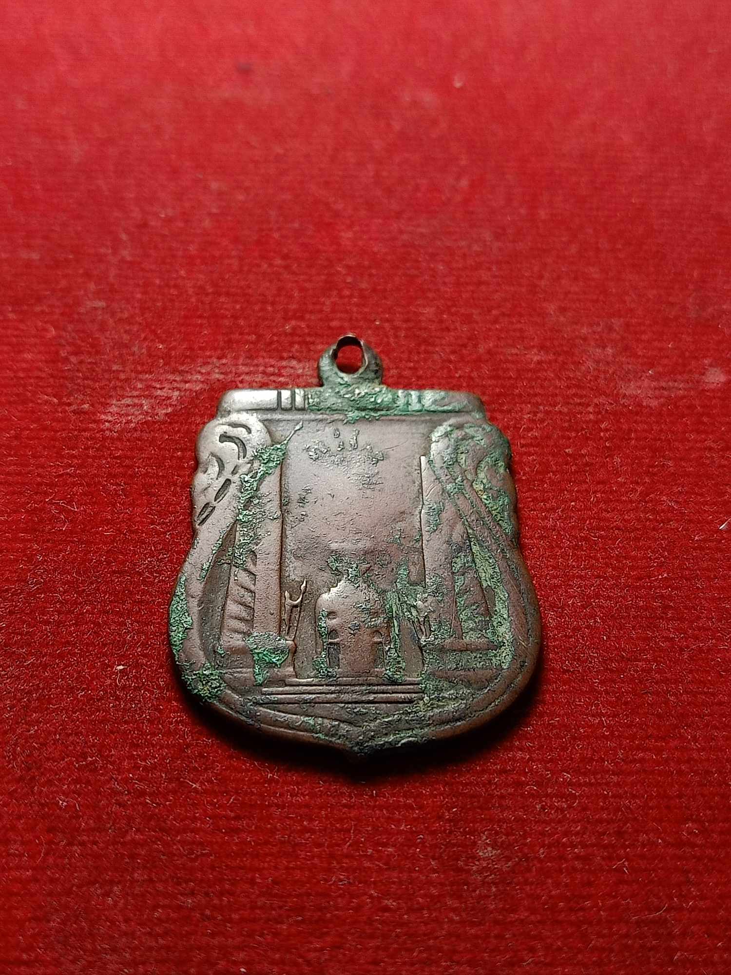 เหรียญสร้างชาติ ปลุกเสกพิธีใหญ่ที่วัดพระแก้ว กทม. ปี 2482 (SKU-04362)