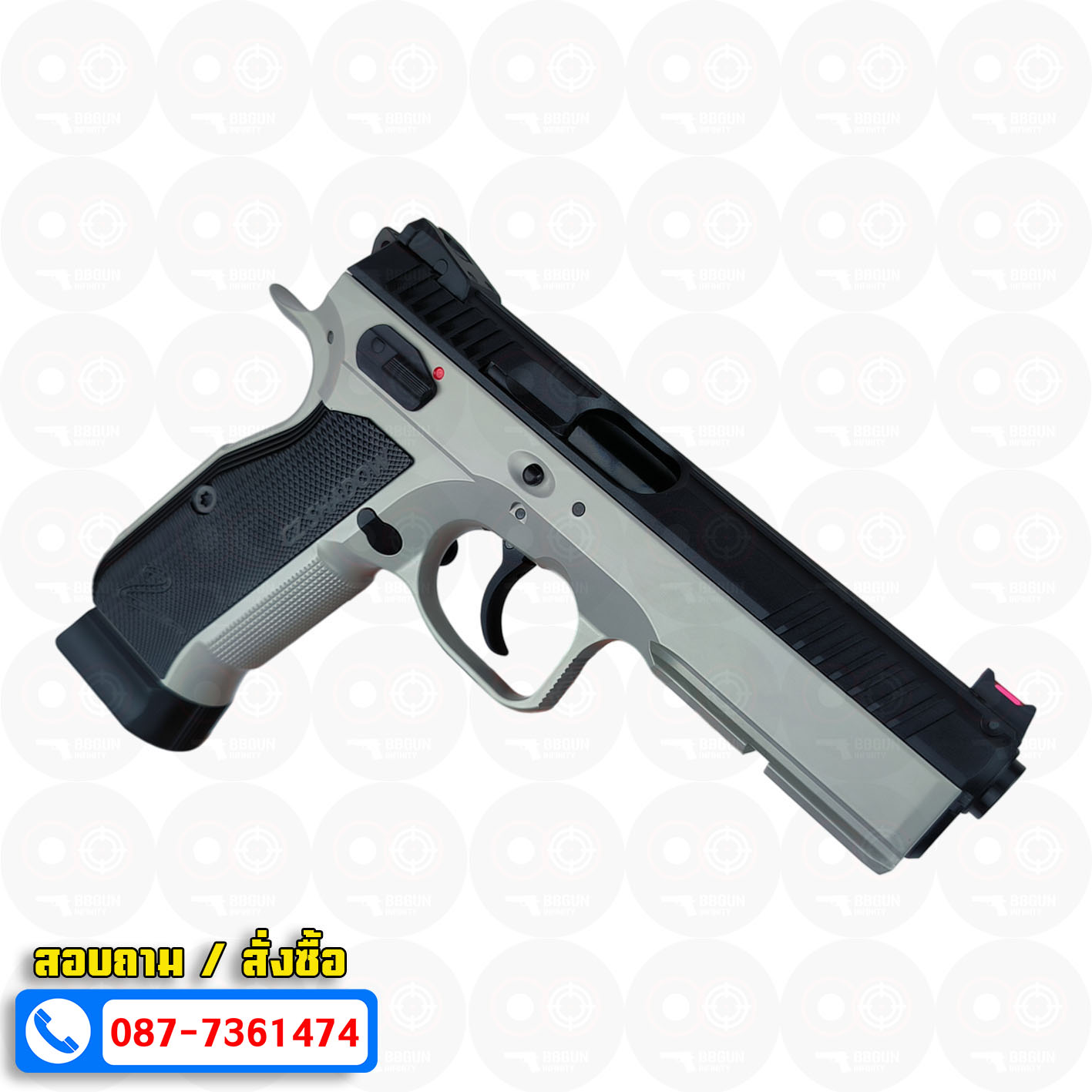 บีบีกันอัดแก๊ส KJ Works CZ Shadow 2 ASG CO2 GAS GREY เฟรมเทา สไลด์ดำ BB GUN