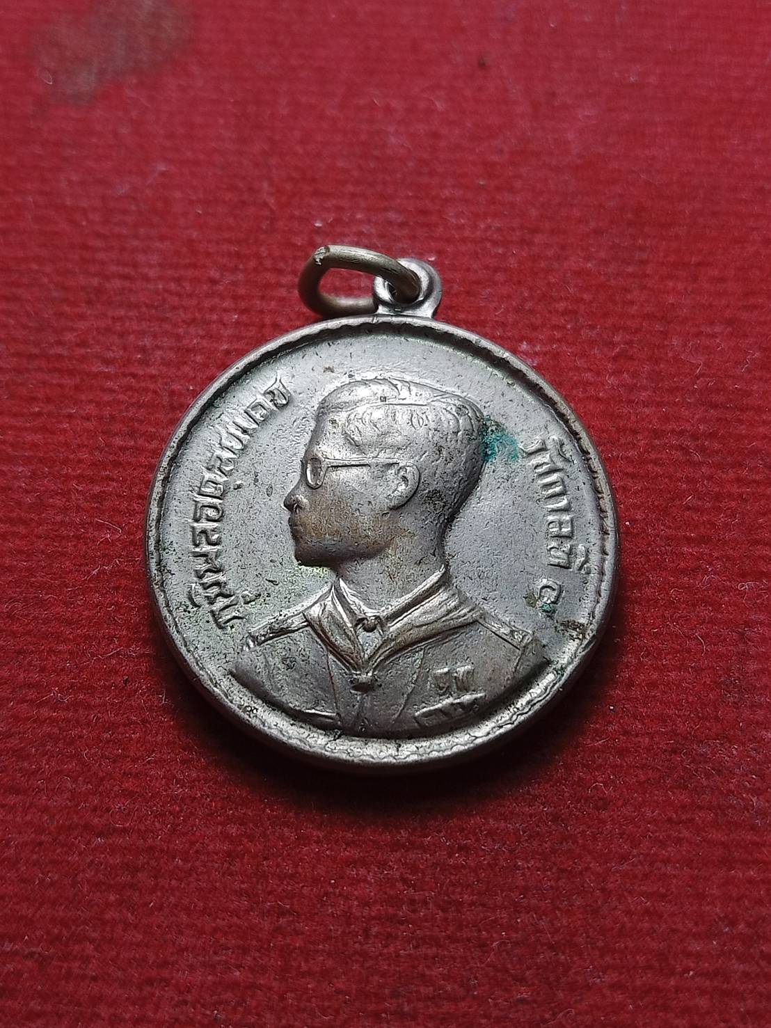 เหรียญ ร.9 หลังพระราชทานลูกเสือ สว.(พระนามย่อสมเด็จย่า) ปี 2506 (SKU-07883)