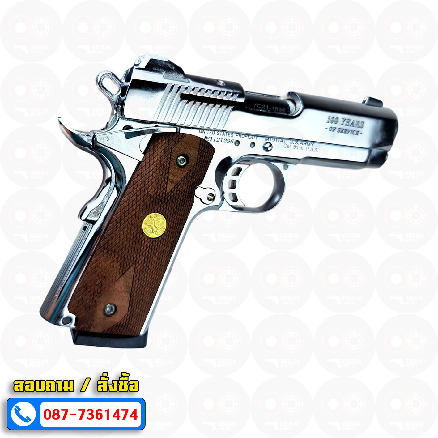 Blank Gun KUZEY M1911 COLT'S 100 ปี สีเงินเงา 4 นิ้ว แบลงค์กัน