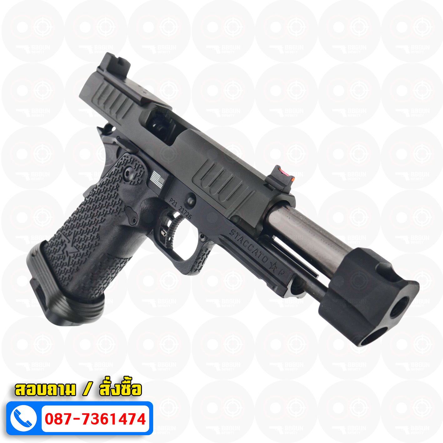 บีบีกันอัดแก๊ส ARMY R611-2 EMG Staccato P Comp 2011 VIP Grip BB GUN