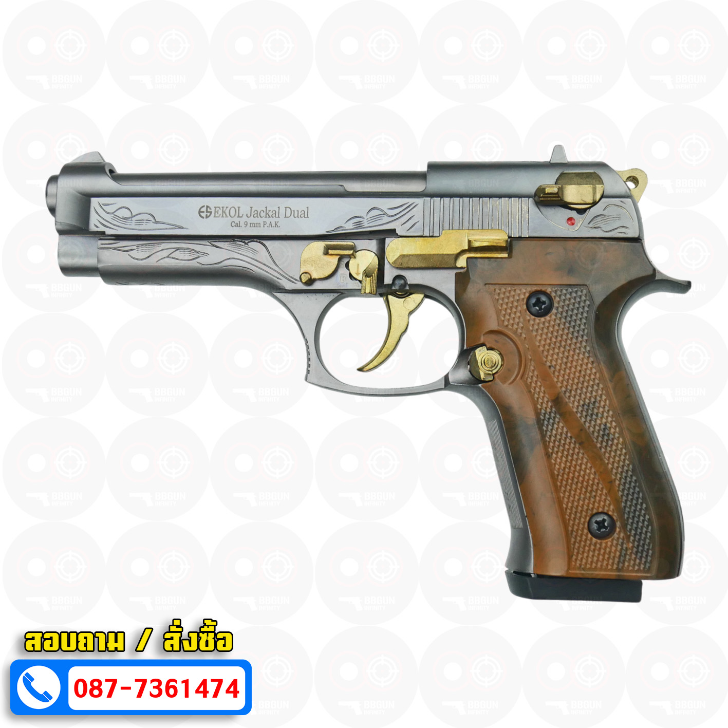 แบลงค์กัน EKOL JACKAL DUAL Full Auto 5 นิ้ว สีฟูมทองลาย Blank Gun