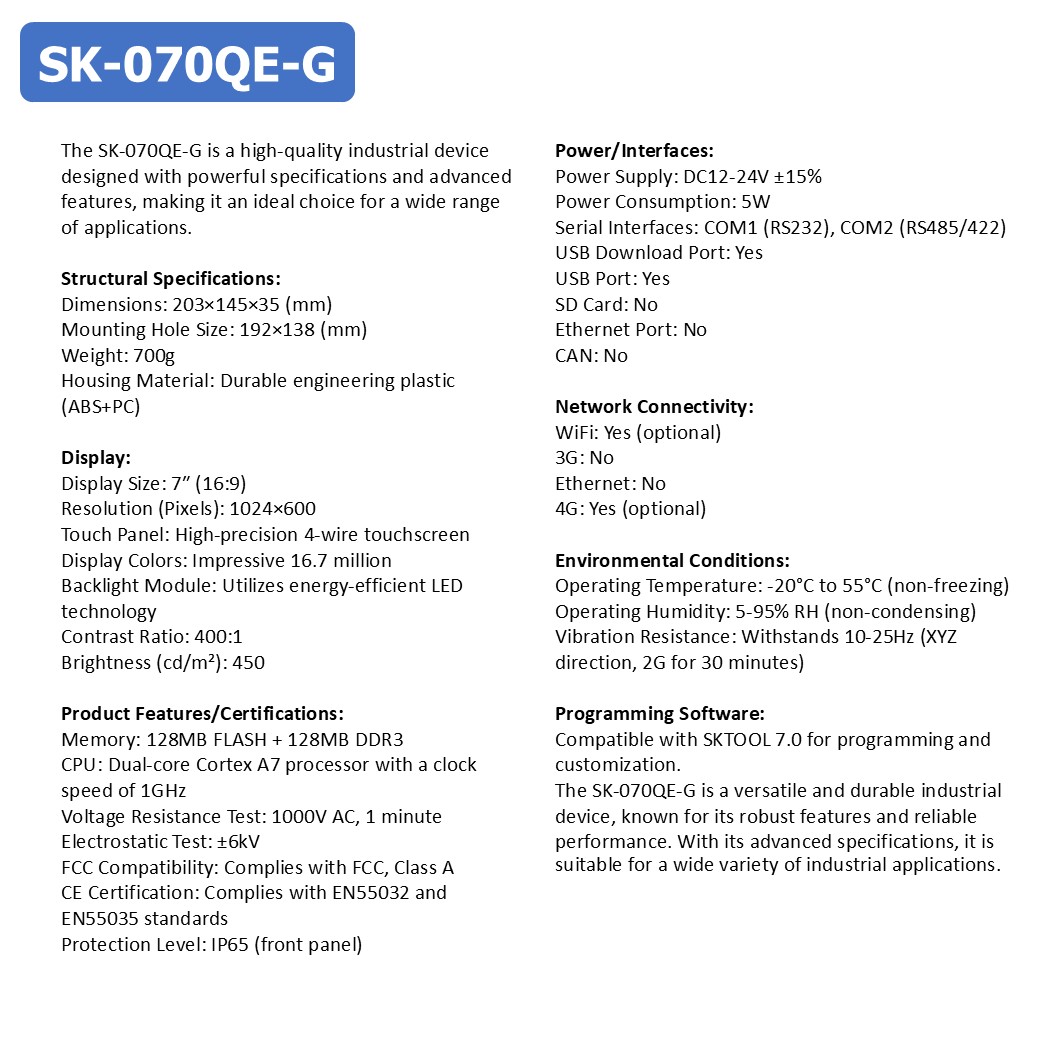SAMKOON HMI SK-070QE-G + WiFi module IoT จอทัชสกรีน 7.0" HMI Touch Screen 7.0" รองรับ WiFi module IOT (Human Machine Interface)