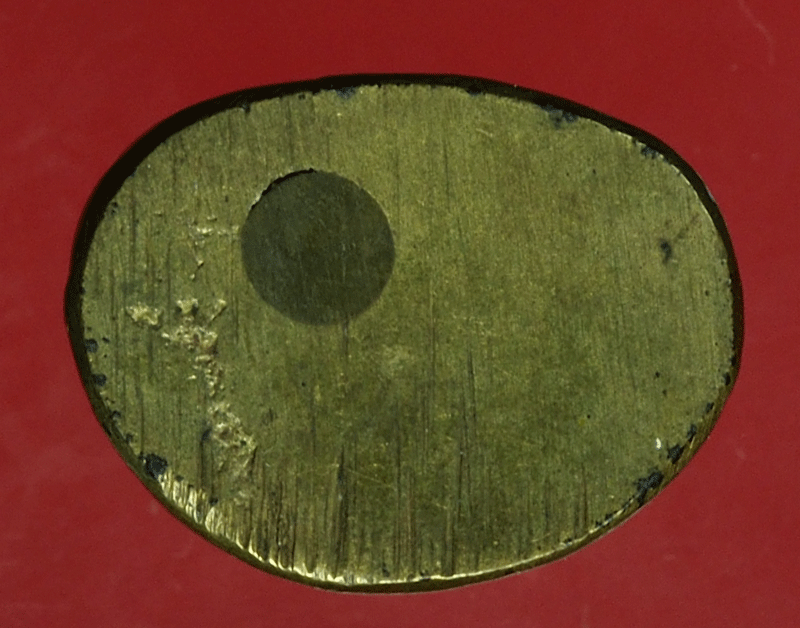 *27826 พระรูปหล่อหลวงพ่อเตียง วัดเขารูปข้าง ปี 2510 กรี่งดังดี พิจิตร 53