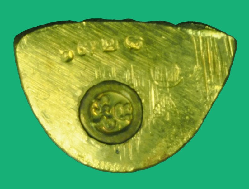 ขายแล้ว*40158 พระกริ่งลพบุรี รุ่งเรืองหลวงปู่เรือง วัดเขาสามยอด ลพบุรี หมายเลขประจำองค์พระ 6728 พร้อมกล่องเดิม 7