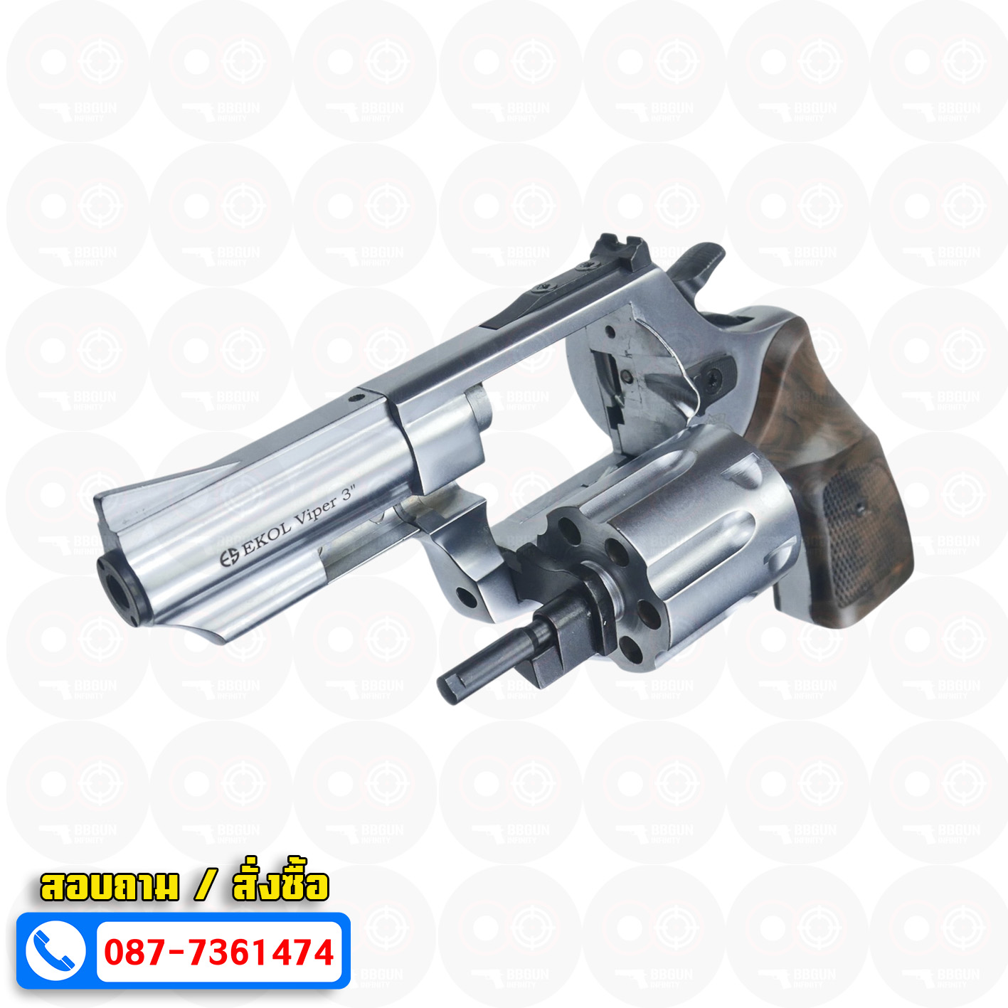 แบลงค์กัน ลูกโม่ Ekol Viper 3 นิ้ว สีเงินด้าน Revolver 3" Blank Gun