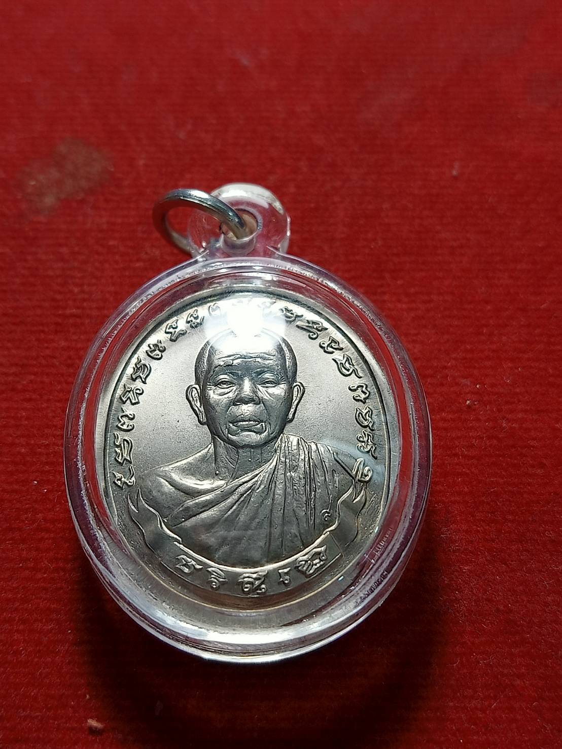 เหรียญหลวงพ่อคูณ วัดบ้านไร่ จ.นครราชสีมา ปี 2537 (SKU-05238)