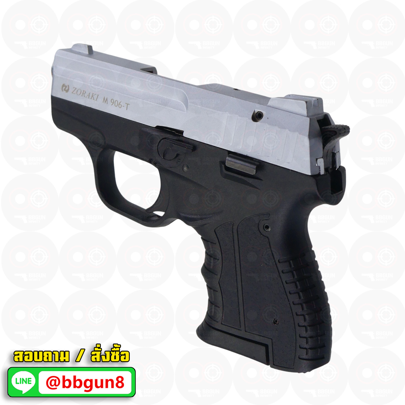 Blank GUN Zoraki M 906 - T สีเงินด้าน แบลงค์กัน (แถมกล่องใส่ปืน) รอบ EU ปลายส้ม