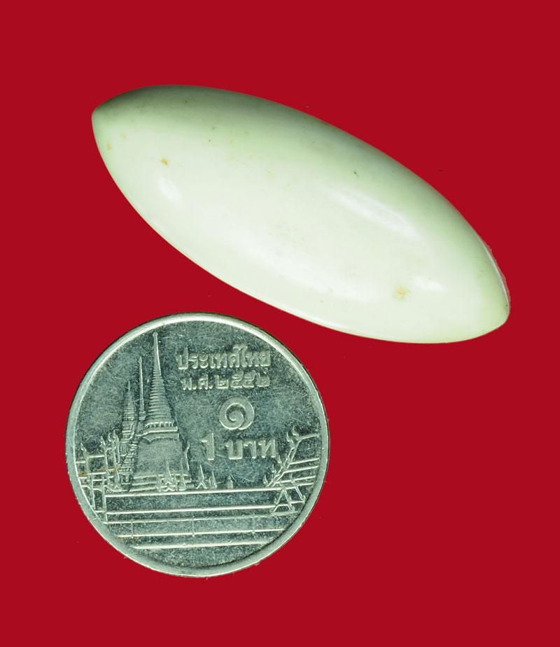 *30958 เครื่องรางลักษณะเม็ดขนุนแกะ เก่าไม่ทราบที่ 12