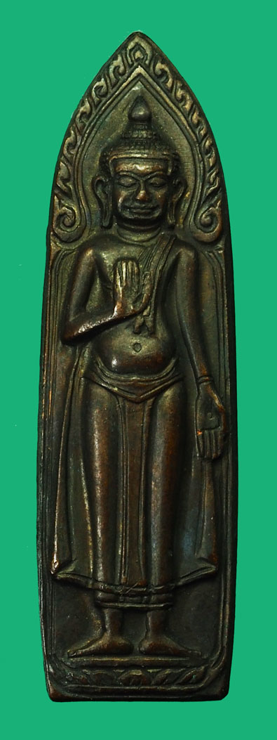 ขายแล้ว*35294 พระร่วงยุทธหัตถี สุพรรณบุรี ปี 2513 (หลวงพ่อมุ่ย วัดดอนไร่ ร่วมปลุกเสก) 84