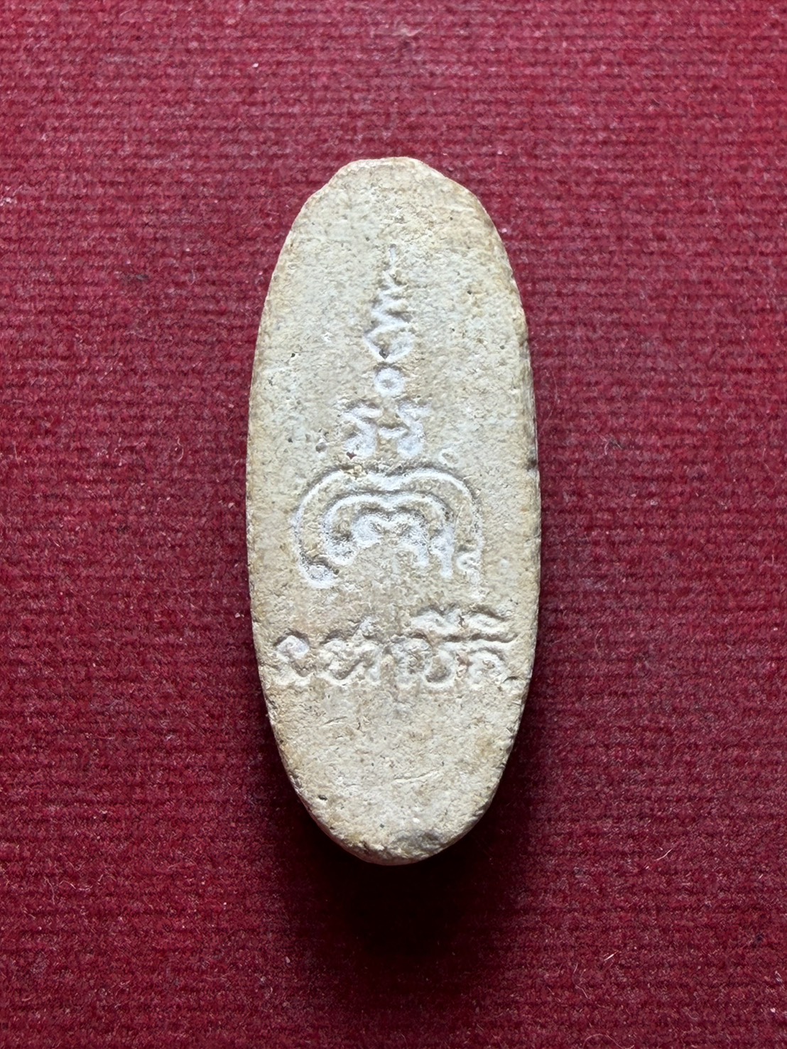 พระสิวลี หลวงพ่อแพ วัดพิกุลทอง จ.สิงห์บุรี (SKU-13290)