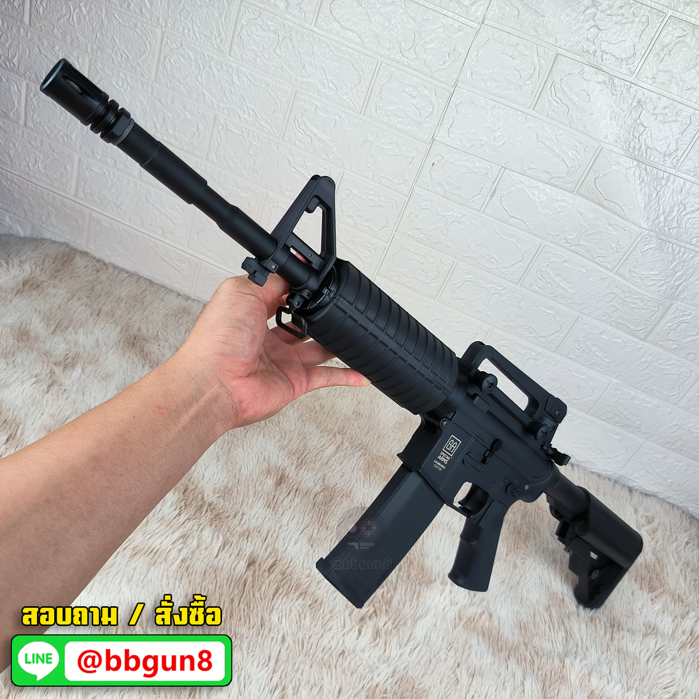 ปืนบีบีกันไฟฟ้า Specna Arm SA-C01 Core M4A1 AEG