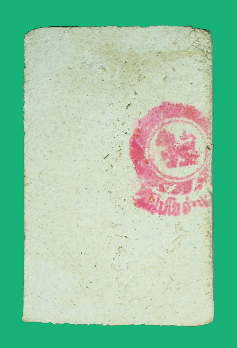 ขายแล้ว*35133 พระสมเด็จวัดเกศไชโย อ่างทอง รุ่นประวัติศาสตร์ ปี 2531 พร้อมกล่องเดิม 9