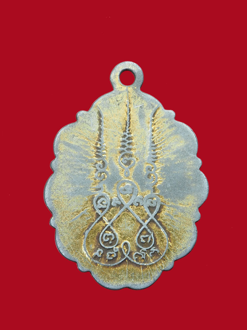 *30736 ล็อเก็ตหลวงพ่อคร้าม วัดกุมหัก สระบุรี 81