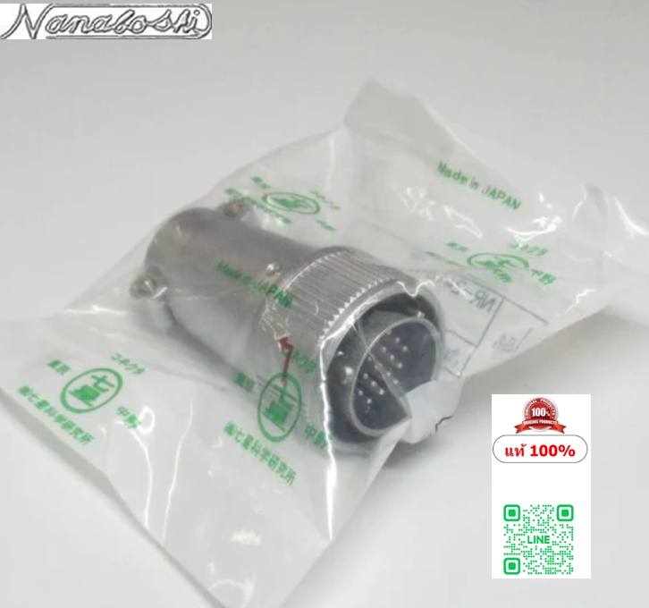 NR-2416-PM NANABOSHI CONNECTOR 16POLE 5A 250V