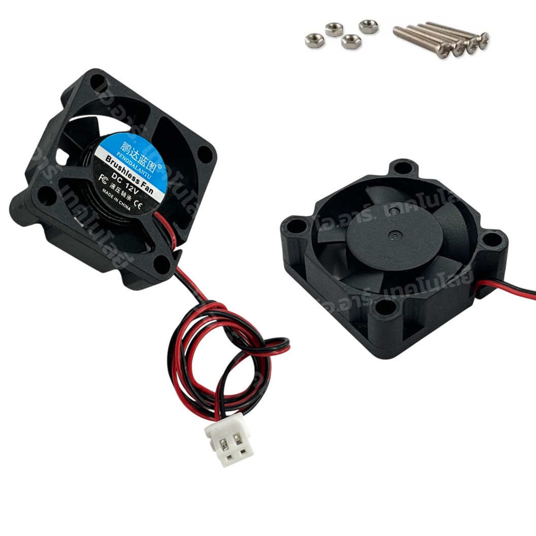 FAN 3010 DC 5V/12V พัดลมระบายอากาศ ขนาดเล็ก 30x30mm พัดลมระบายความร้อน 5VDC/12VDC Mini Fan DC ขนาด 3x3cm Brushless Cooling Fan FAN3010