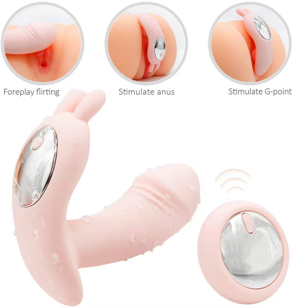 ไข่สั่นจีสติงไร้สาย