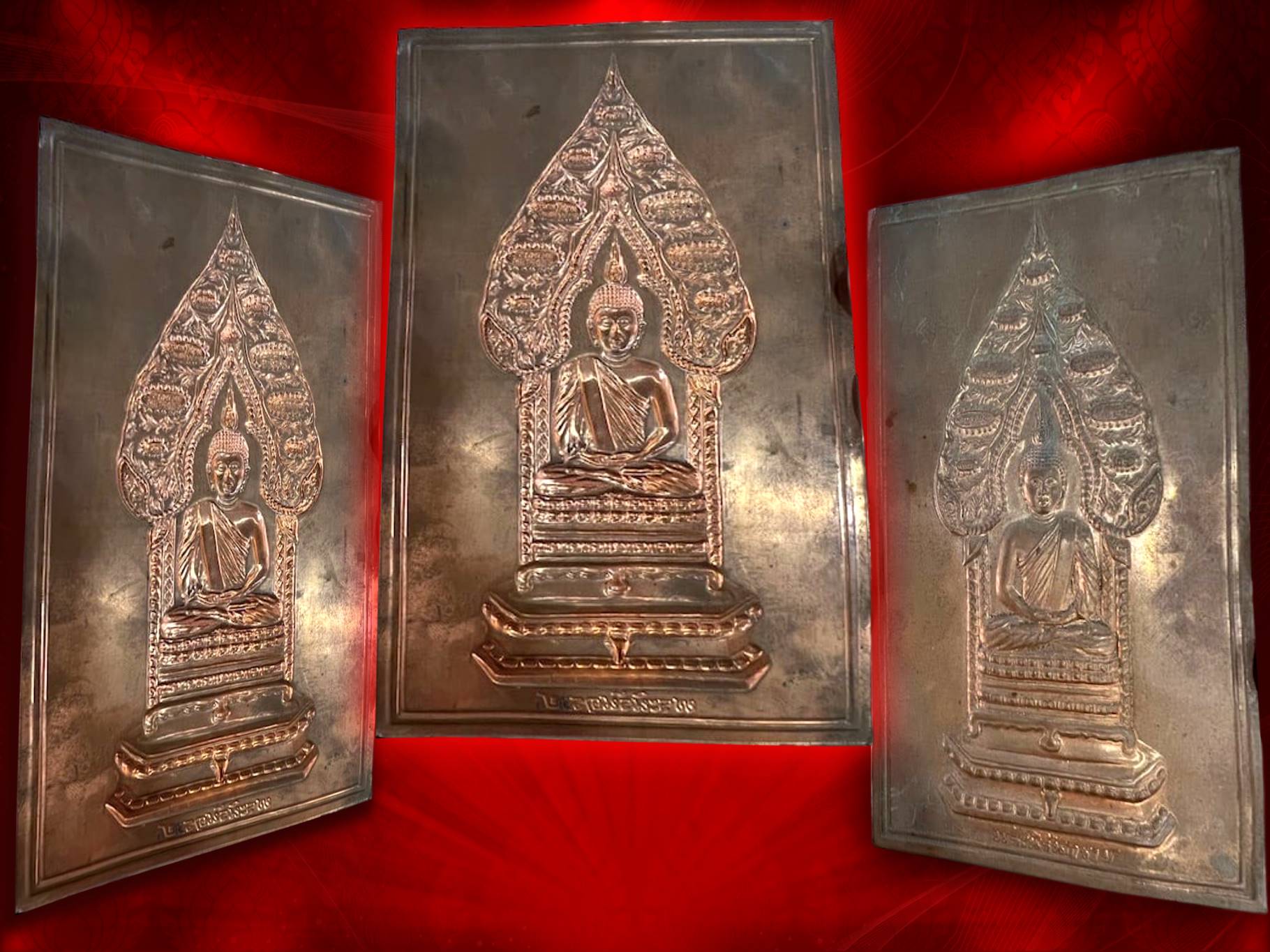 แผ่นปั้มพระนิรันตราย วัดบวรนิเวศวิหาร ปี 2539 เนื้อทองแดง กว้าง 4.5 นิ้ว สูง 7 นิ้ว งามและหายากสุดๆ ครับ