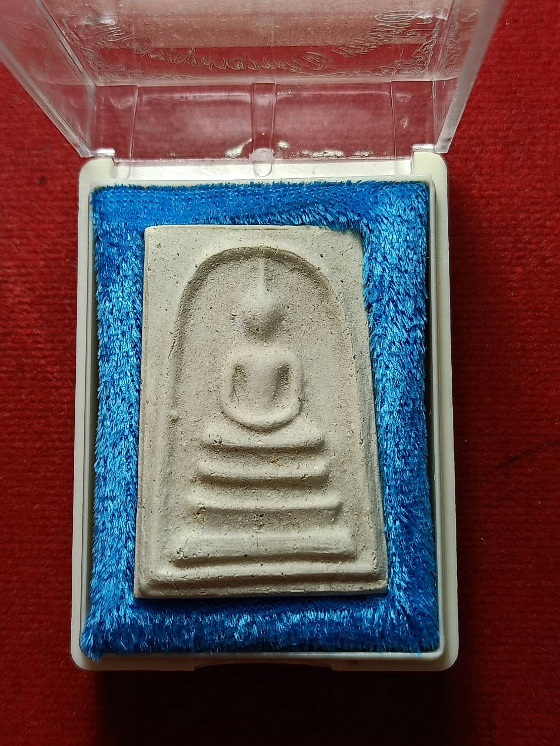 พระสมเด็จพระพุฒาจารย์โต ที่ระลึก 81 ปี พระครูปริหารคุณวัตร(ชม) วัดใหม่อมตรส กทม. ปี 2546 พร้อมกล่อง (SKU-07151)