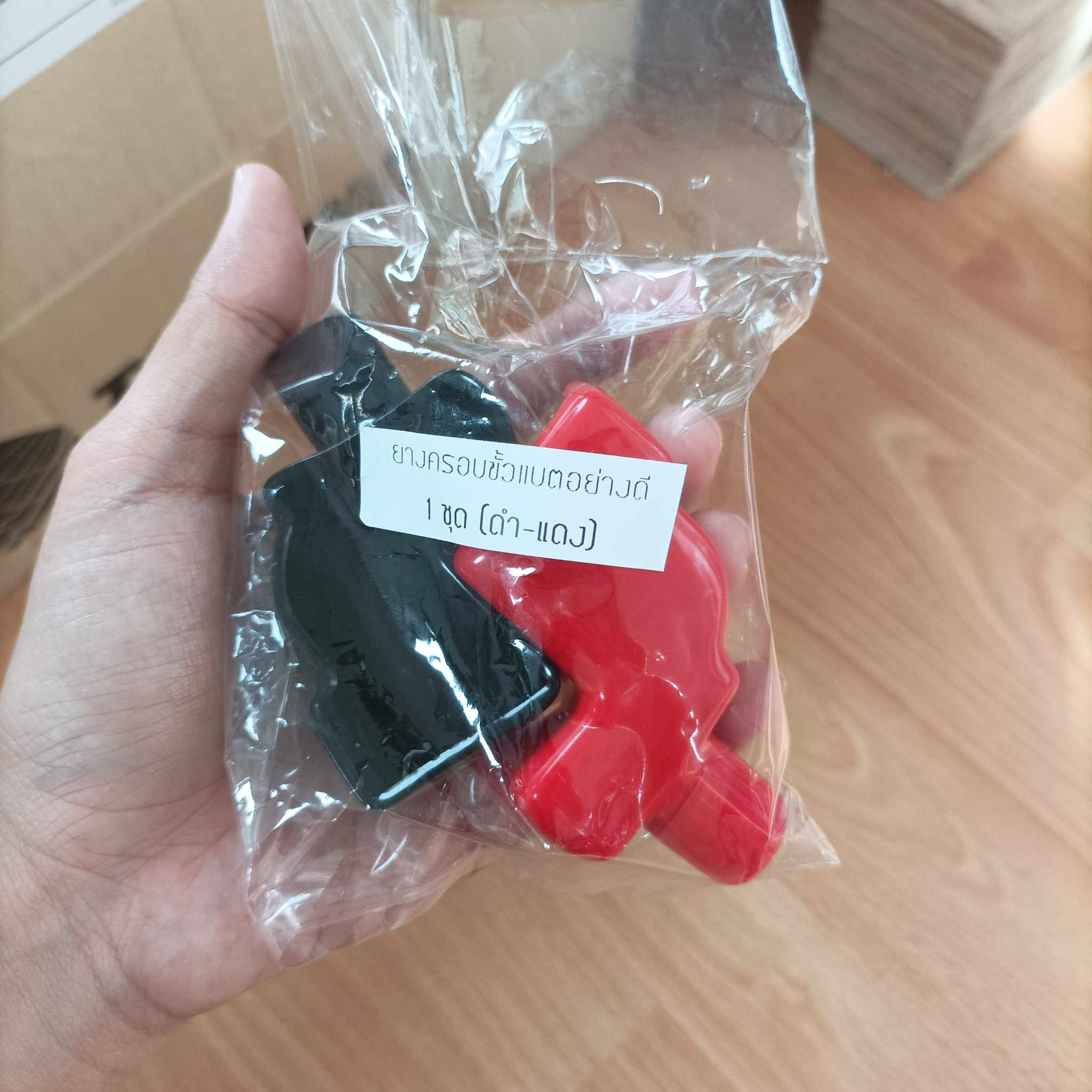 ยางครอบขั้วแบตเตอรี่รถยนต์ อย่างดี จำนวน 1 คู่ สีแดง สีดำ ยางหุ้มขั้วแบตเตอรี่ทองเหลือง พร้อมจัดส่ง