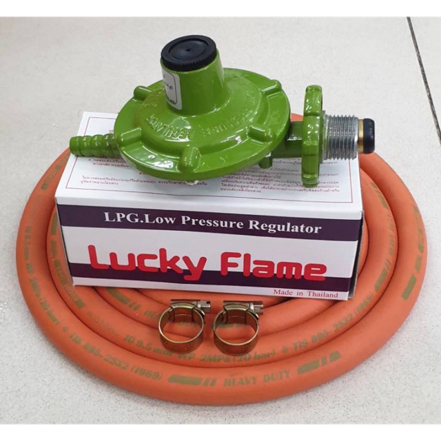 หัวปรับแรงดันต่ำ ลัคกี้เฟลม รุ่น L-326 พร้อมสายแก๊ส NCR คุณภาพสูง มาตรฐาน มอก. 2 เมตร ตัวรัดสาย 2 ตัว