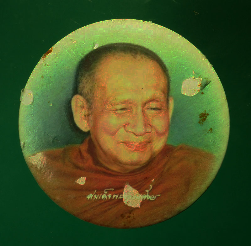 *29586 เข็มกลัดสมเด็จญาณสังวร วัดบวรนิเวศ กรุงเทพ (ยิ้มหนุ๊ก) 4