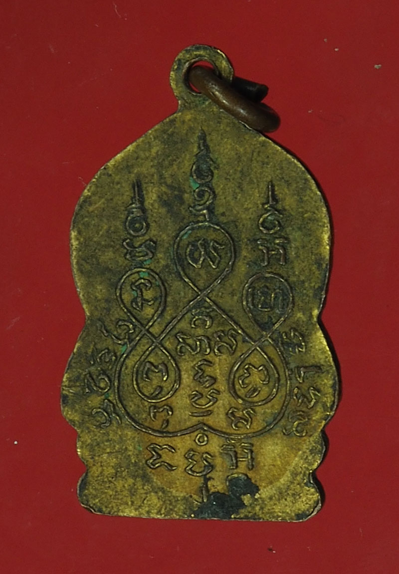 *28033 เหรียญพระพุทธชินราช วัดเศวรตฉัตร กรุงเทพ ปี 2493-2495 กระหลั่ยทอง 10