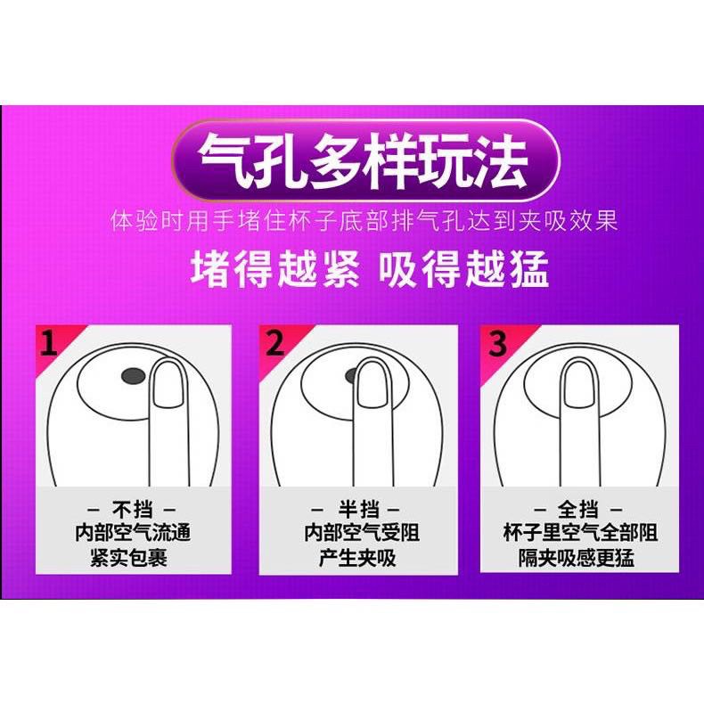 จิมิป๋อง ( 3 สไตล์ )