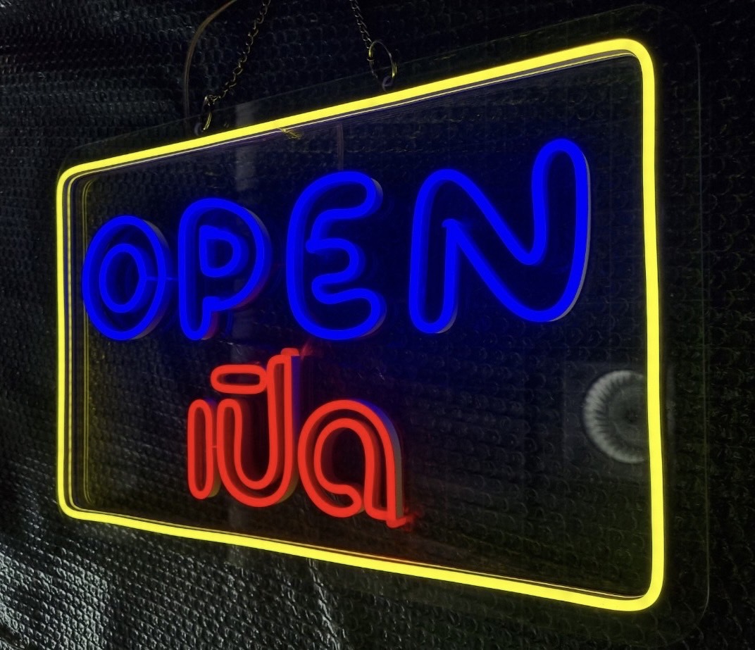 ป้ายไฟนีออนดัดled flex ป้ายไฟOPEN ขนาด 30 x 50 cm