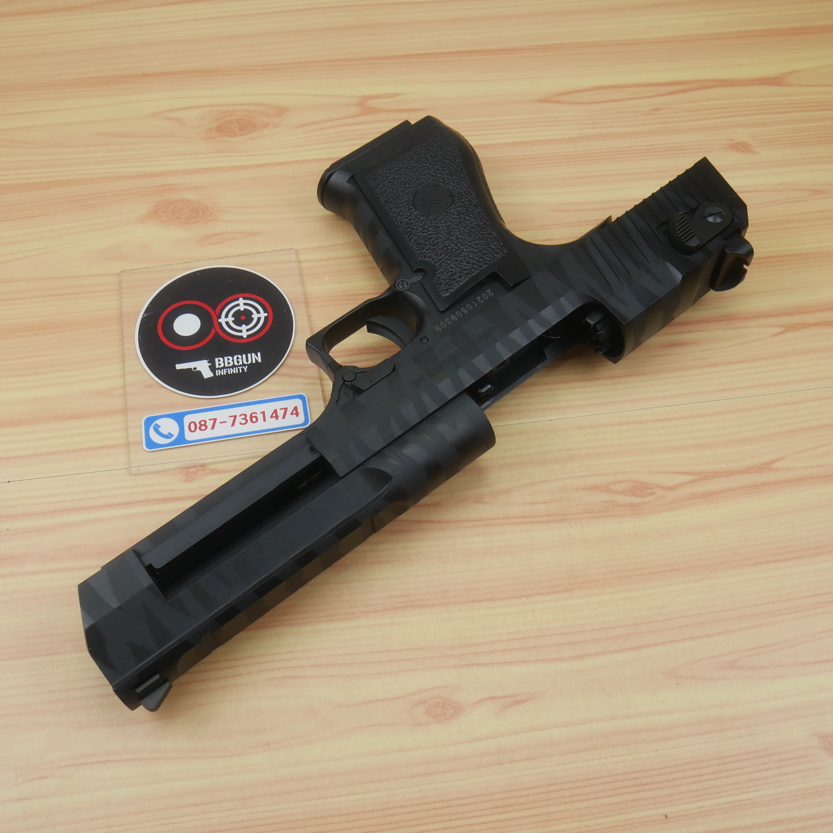 บีบีกัน Cybergun Desert Eagle Tiger Stripe .50AE GBB BB GUN