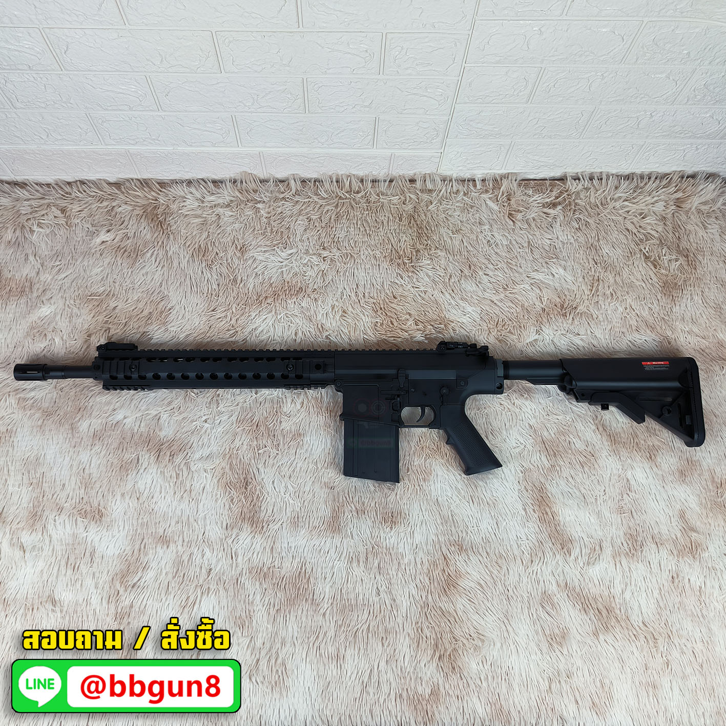 บีบีกันไฟฟ้า E&C 910 S2 SR25K บอดี้โลหะ BB GUN