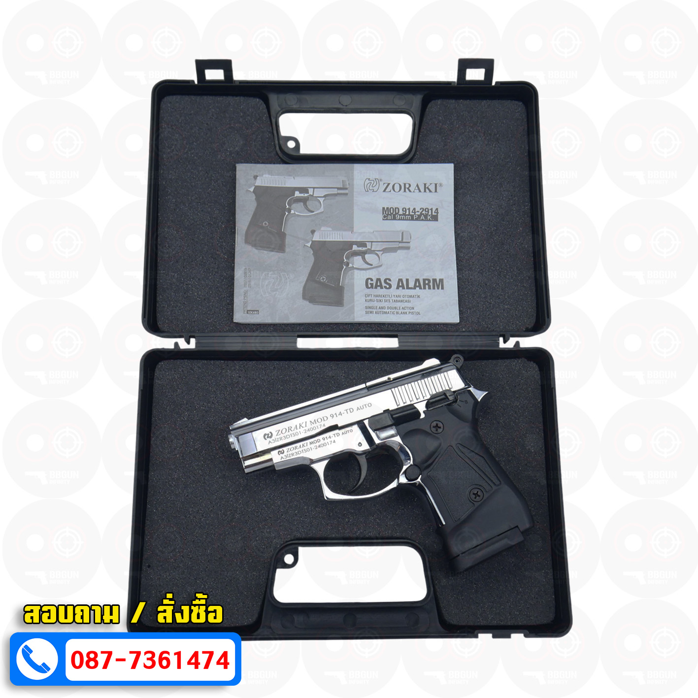 ปืนแบลงค์กัน Zoraki 914 Auto สีเงินเงา 9mm P.A.K. BlankGun (แถมกล่องใส่ปืน)