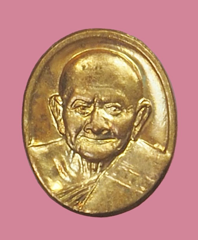 ชายแล้ว*38704 พระเม็ดกระดุมหลวงปู่หงษ์ วัดเพชรบุรี ปี 2543 สุรินทร์ 86