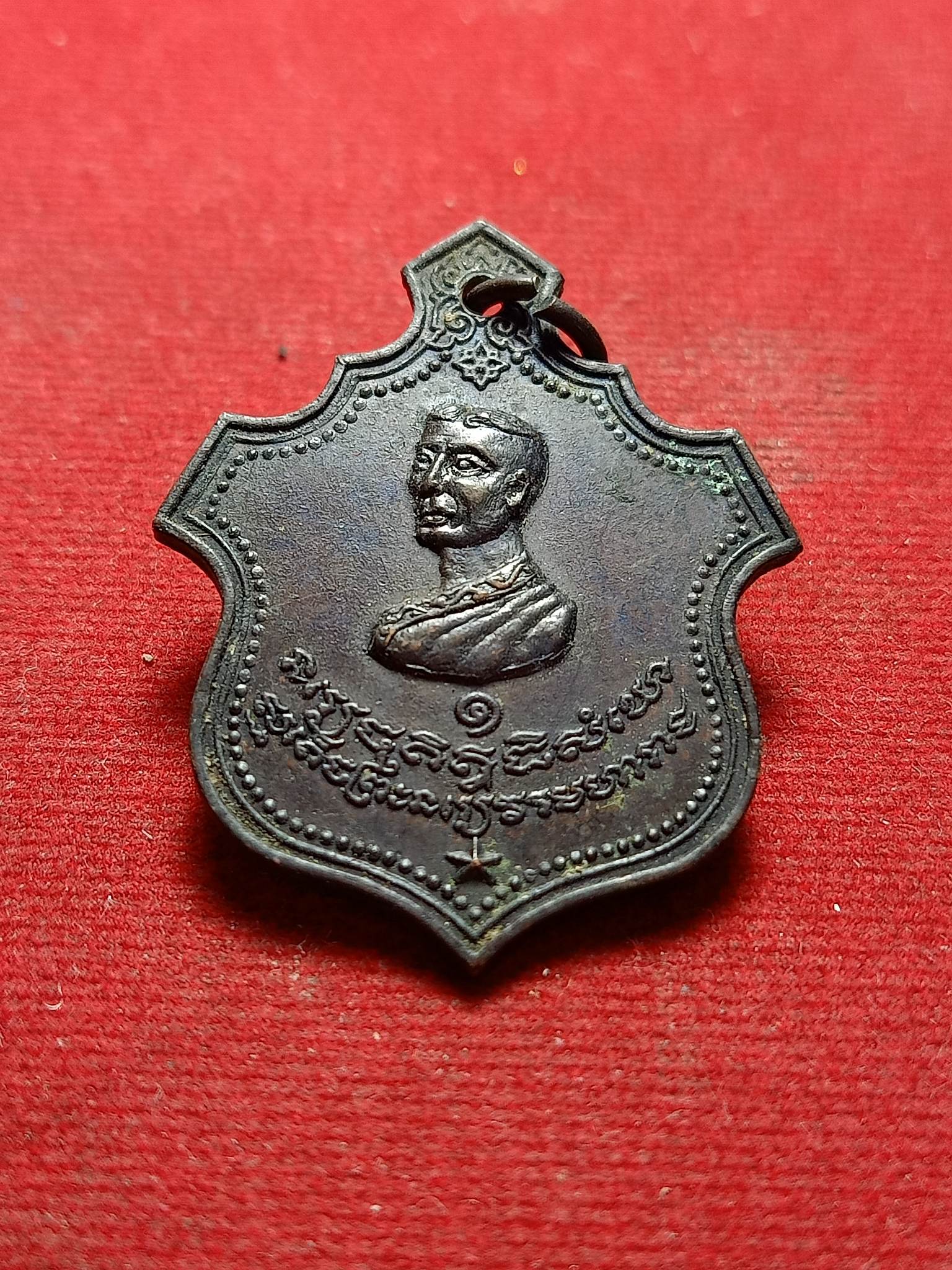 เหรียญพระนเรศวร รุ่น 1 ไม่ทราบเกจิ (SKU-01762)