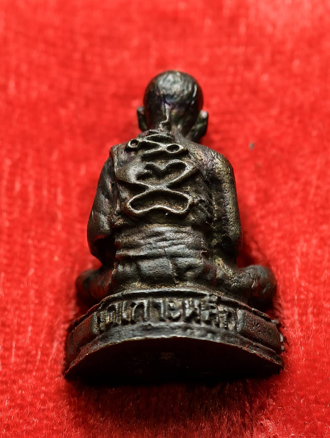 พระกริ่งรูปหล่อสะท้านไตรภพ หลวงพ่อเกตุ วัดเกาะหลัก จ.ประจวบคีรีขันธ์ ปี 2536 พร้อมกล่อง (SKU-13687)