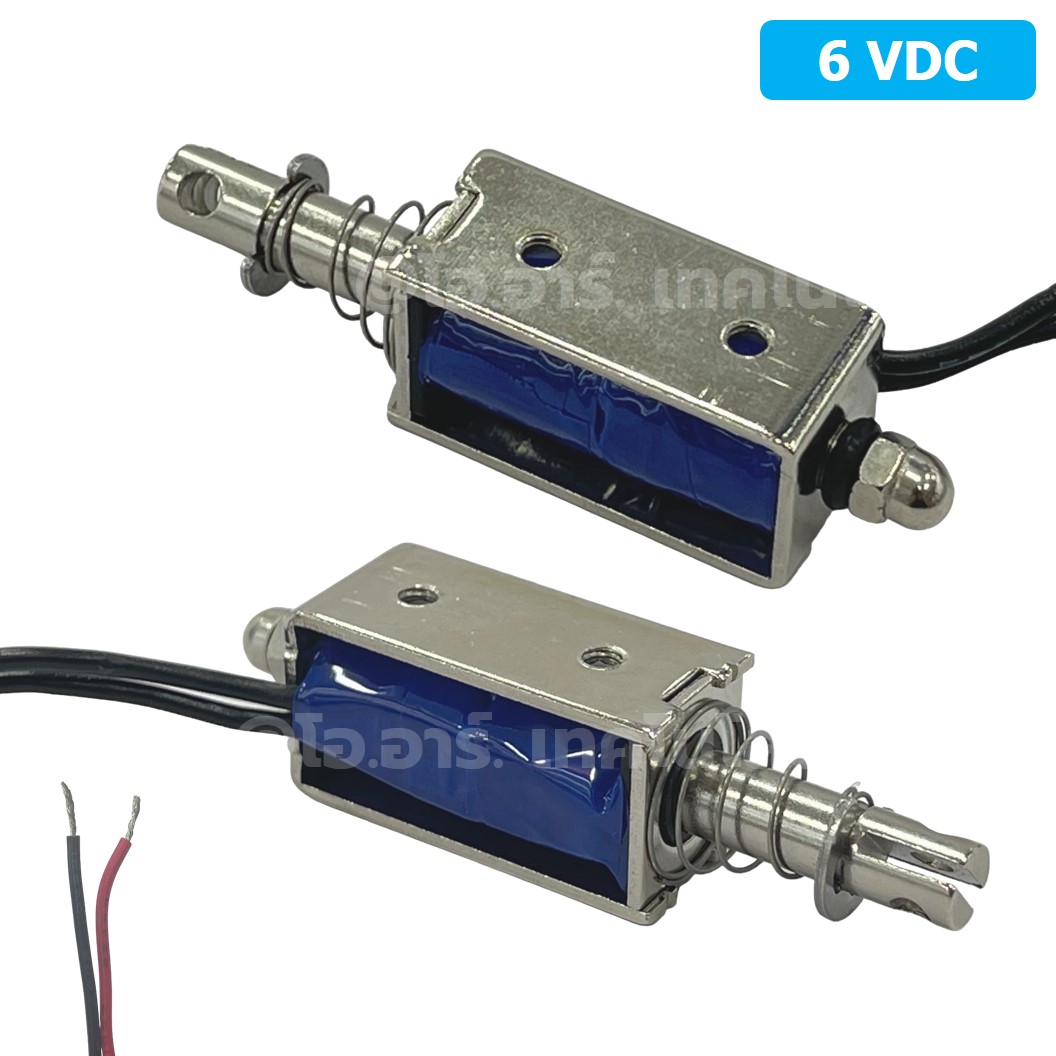 JB-0530B 6VDC โซลินอยด์ไฟฟ้า กลอนไฟฟ้า JURFUI Push-Pull Frame Type DC Electromagnet Solenoid กลอนประตูไฟฟ้า