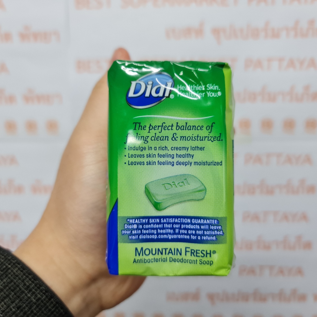 ไดอัล เมาน์เทน เฟรช ดีโอโดแรนท์ โซพ สบู่ก้อน 113 กรัม x 3 ก้อน Dial Mountain Fresh Deodorant Soap 113 g. x 3 Bars
