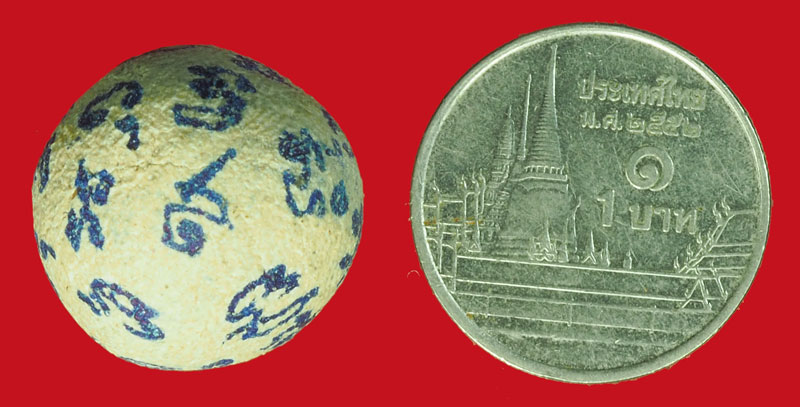 ขายแล้ว*36290 ลูกจารปากกา ไม่ทราบที่และปีสร้าง เนื้อผง 9