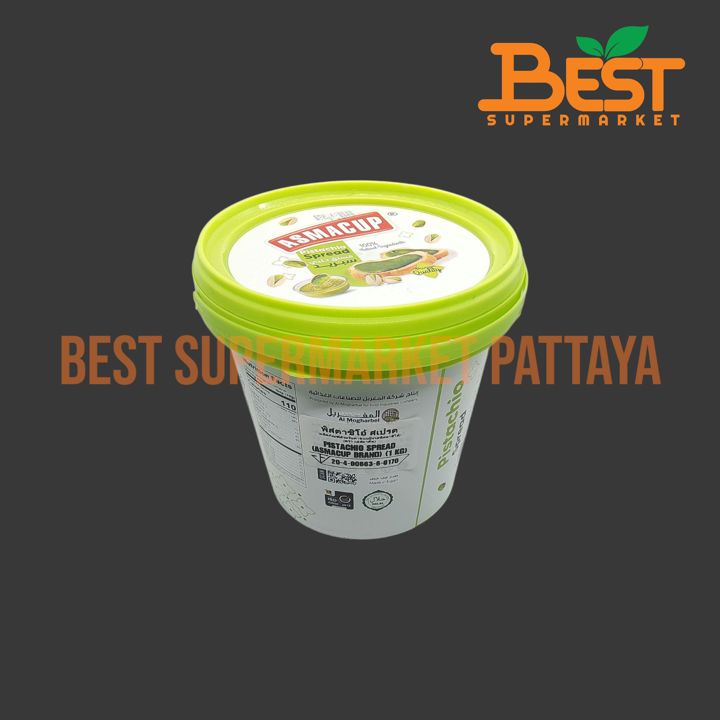 แอสมาคัพ ผลิตภัณฑ์สำหรับทาขนมปัง รสพิสตาชิโอ 1 กิโลกรัม.Pistachio Spread.(Asmacup Brand). 1 Kg.