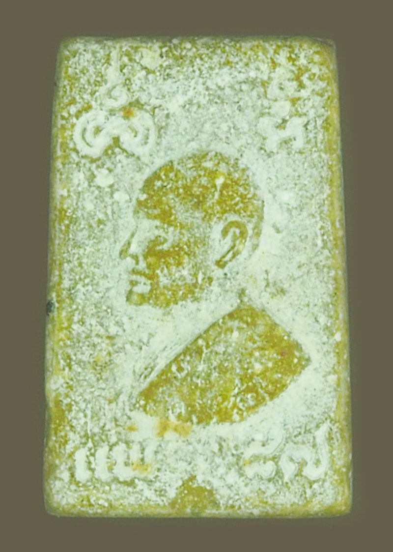 *39656 พระสมเด็จคะแนนหลวงพ่อแพ วัดพิกุลทอง สิงห์บุรี เนื้อผงน้ำมัน 82