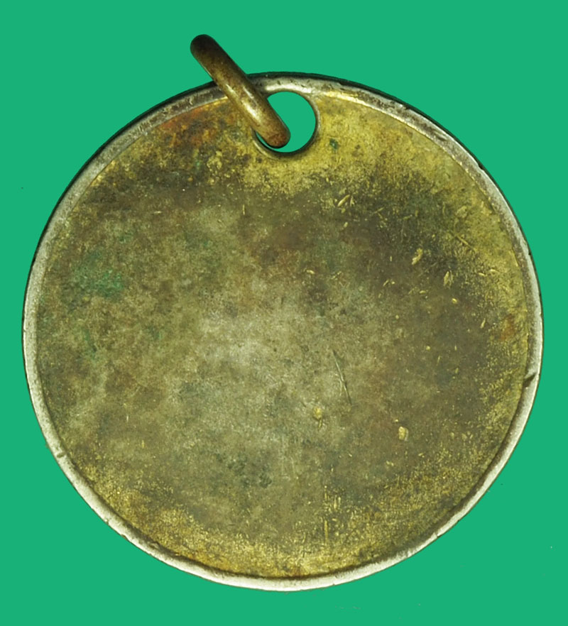 *37318 เหรียญพระเกี้ยว จุฬาลงกรณ์มหาวิทยาลัย เนื้อเงินกระหลั่ยทอง 16